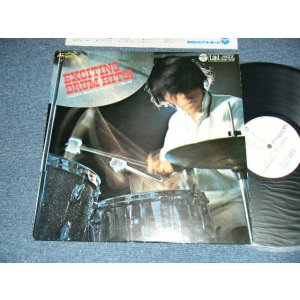 画像: 猪俣猛 クインテット+5ブラスTAKESHI INOMATA Quintet + 5 Brass- ドラム・ヒットEXCITING DRUM HITS!   (Ex++/MINT-) / 1969 JAPAN ORIGINAL Used LP