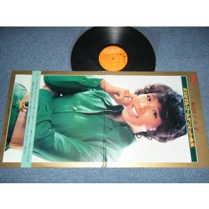 画像: 和田アキ子 AKIKO WADA - オリジナル・ゴールデン・ヒット曲集(Ex+++/MINT-) / 1973 JAPAN ORIGINAL Used LP 