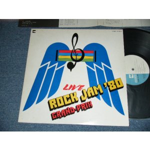 画像: V.A. VARIOUS OMNIBUS - LIVE ROCK JAM '80 GRAND-PRIX  (Ex++/MINT-) / 1980 JAPAN ORIGINAL Used LP