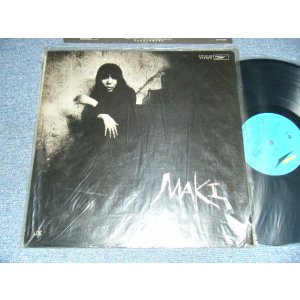 画像: 浅川 マキ　MAKI ASAKAWA － 浅川 マキの世界　MAKI (Ex+++/MINT-)/ 1972 Version JAPAN "2nd Issued" Used LP 