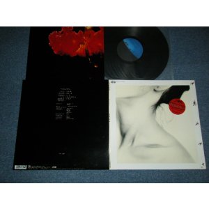 画像: 中島みゆき MIYUKI NAKAJIMA - 中島みゆき MIYUKI NAKAJIMA (MINT-/MINT)  /  1988 JAPAN ORIGINAL  Used  LP  With TITLE STICKER / HYPE SEAL on FRONT COVER