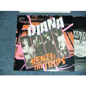画像: Kenzi & The Trips - A) DIANA  B) BALLADに捧ぐ (MINT-/MINT-) / 1987 JAPAN ORIGINAL Used 7" Single シングル