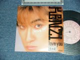 画像: KENZI - A)Love You     B) Kenzi & The Trips - Bakutiku-Girl (Ex+++/Ex+++ WOFC) / 1987 JAPAN ORIGINAL "PROMO" Used 7" Single シングル