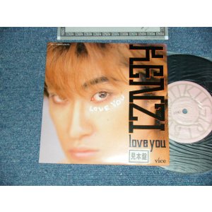 画像: KENZI - A)Love You     B) Kenzi & The Trips - Bakutiku-Girl (Ex+++/Ex+++ WOFC) / 1987 JAPAN ORIGINAL "PROMO" Used 7" Single シングル