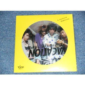 画像: KENZI & THE TRIPS - A) Love Vacation   B) 君が必要 (MINT/MINT) / 1988 JAPAN ORIGINAL "PICTURE DISC" Used 7" Single シングル