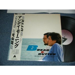 画像: ブレッド＆バター BREAD & BUTTER - MONDAY MORNING (Ex+/MINT-)  / 1980 JAPAN ORIGINAL Used LP With OBI 