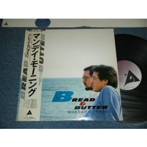 画像: ブレッド＆バター BREAD & BUTTER - MONDAY MORNING (Ex++/Ex+++)  / 1980 JAPAN ORIGINAL Used LP With OBI 