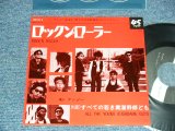 画像: アンジー ANGIE - A) ロックン・ローラー Rock'n Roller   B) すべての若き糞溜野郎ども All The Young Kusodame Guys (MINT-/MINT)  / 1987 JAPAN ORIGINAL  Used 7" Single シングル