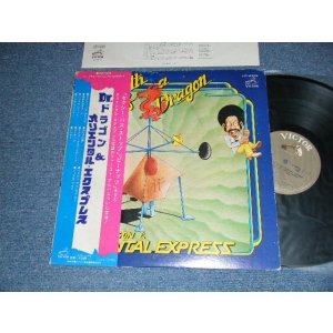 画像: Dr. ドラゴン＆オリエンタル・エクスプレス DR. DRAGON & THE ORIENTAL EXPRESS - THE BIRTH OF A DRAGON (Ex++/Ex+++) / 1976 JAPAN ORIGINAL Used LP with OBI