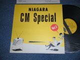 画像: 大滝詠一 EIICHI OHTAKI  - NIAGARA CM SPECIAL (Ex+++/MINT)  / 1982 Japan ORIGINAL Used LP-