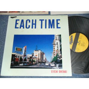 画像: 大滝詠一 EIICHI OHTAKI - EACH TIME (With INSERTS & With INNER SLEEVE & POSTCARD) (Ex++/MINT-) / 1984 JAPAN ORIGINAL Used LP 