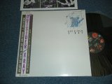 画像: X-RAY - OUTSIDER (MINT/MINT) / 1984 JAPAN ORIGINAL Used 12" with OBI