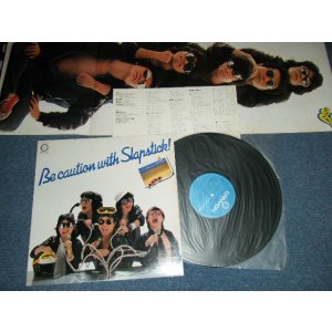画像: スラップスティック SLAPSTICK - スラップスティックに気を付けろ (with 大滝詠一 Works) (With POSTER)  (Ex+++/MINT- EDSP) / 1979 JAPAN ORIGINAL Used LP