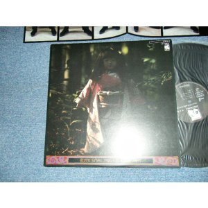 画像: Black Satan ブラック・サタン - 1984.9.21 Black Mass (Ex+++/MINT) / 1984JAPAN ORIGINAL "PROMO" Used LP