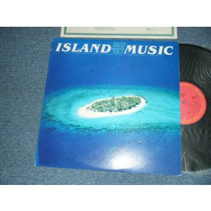 画像: Various,  細野晴臣  Haruomi Hosono, 鈴木 茂  Shigeru Suzuki, 松任谷正隆  Masataka Matsutoya,  山下達郎 Tatsuro Yamashita, 坂本龍一  Sakamoto Ryuuichi, 石川 鷹彦 Takahiko Ishikawa - ISLAND MUSIC (Ex+++/Ex+++) / 1982 JAPAN ORIGIN  Used LP