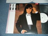 画像: 八神純子 JUNKO YAGAMI - FULL MOON (MINT/MINT-) / 1983 JAPAN ORIGINAL !PROMO" Used LP With OBI 