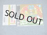 画像: V.A. VARIOUS Omnibus - 究極のカルトGS Vol.2 ~GS 50周年記念スペシャル・エディション  (MINT/MINT) / 2016 JAPAN ORIGINAL Used CD with OBI
