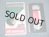 画像: 寺内タケシ TAKESHI TERAUCHI -  ギター人生50周年記念コンサート　エレキ！エレキ！エレキ！1994/5/23 50th ANNIVERSARY LIVE at KANAGAWA KENMIN HALL(MINT/MINT) / 1994? JAPAN ORIGINAL Used VIDEO