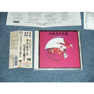 画像: ザ・ランチャーズ The LANCHERS - OASY王国＋２  (MINT/MINT) / 1994 JAPAN Used CD  with OBI    