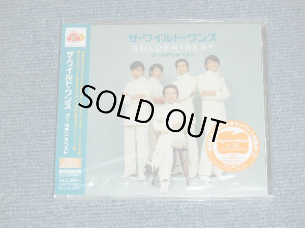 画像1: ザ・ワイルド・ワンズ THE WILD ONES - GOLDEN BEST (SEALED) / 2011 JAPAN  "Brand New Sealed" CD 