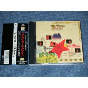 画像: ザ・タイガースTHE TIGERS - ザ・タイガース・アゲインンTHE TIGERS AGAIN (MINT-/MIN) / 1996 JAPAN Used CD with OBI