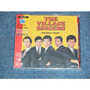 画像: ザ・ヴィレッジ・シンガーズ THE VILLAGE SINGERS - GOLDEN☆BEST 亜麻色の髪の乙女 (SEALED)/ 2003 JAPAN "BRAND NEW SEALED" CD  with OBI    
