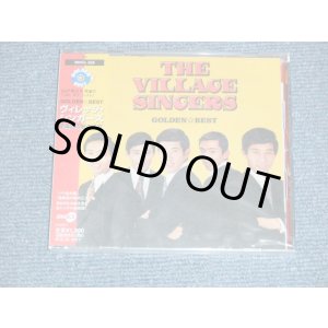 画像: ザ・ヴィレッジ・シンガーズ THE VILLAGE SINGERS - GOLDEN☆BEST 亜麻色の髪の乙女 (SEALED)/ 2003 JAPAN "BRAND NEW SEALED" CD  with OBI    
