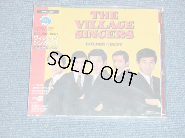 画像1: ザ・ヴィレッジ・シンガーズ THE VILLAGE SINGERS - GOLDEN☆BEST 亜麻色の髪の乙女 (SEALED)/ 2003 JAPAN "BRAND NEW SEALED" CD  with OBI    