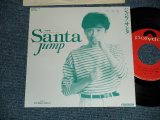 画像: サンタ SANTA - A) JUMP ジャンプ  B) 君の勇気になりたいKIMINOYUUKINI NARITAI  (Ex++/MINT SWOFC) / 1989 JAPAN ORIGINAL "PROMO ONLY" Used 7" 45rpm Single