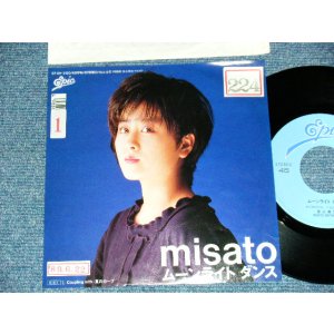 画像: MISATO (WATANABE) 渡辺美里 - A)ムーンライト・ダンス  B) 夏のカーブ (Ex/MINT- STOFC) / 1989 JAPAN ORIGINAL Used 7"45 rpm 