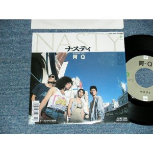 画像: 阿Ｑ 阿Q  A-Q    AKYU  - A)ナスティ    B)ただ・・・ (MINT-/MINT) / 1989 JAPAN ORIGINAL "PROMO" Used 7"45 rpm 