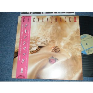 画像: チキンシャック ChickenShack - II (MINT-/Ex+++ A-1:Ex++) / 1986 JAPAN ORIGINAL Used LP With OBI 