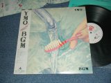画像: YMO  YELLOW MAGIC ORCHESTRA - BGM (Ex+++/MINT-) / 1981 JAPAN ORIGINAL Used LP with OBI