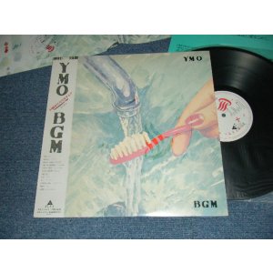 画像: YMO  YELLOW MAGIC ORCHESTRA - BGM (Ex+++/MINT-) / 1981 JAPAN ORIGINAL Used LP with OBI