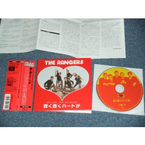 画像: ザ・ランチャーズ The LANCHERS - OASY王国 (MINT-/MINT) / 2001 JAPAN Used   "紙ジャケット仕様 CD / Mini-LP Paper Sleeve" CD with OBI    