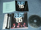 画像: ほりまさゆき MASAYUKI HORI 寺内タケシとブルー・ジーンズ TAKESHI TERAUCHI - BEAT `65 (MINT-/MINT) / 2017 JAPAN Used  "紙ジャケット仕様 CD / Mini-LP Paper Sleeve" CD with OBI 