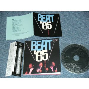 画像: ほりまさゆき MASAYUKI HORI 寺内タケシとブルー・ジーンズ TAKESHI TERAUCHI - BEAT `65 (MINT-/MINT) / 2017 JAPAN Used  "紙ジャケット仕様 CD / Mini-LP Paper Sleeve" CD with OBI 