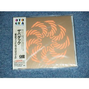 画像: ザバダック ZABADAK - 創世紀~ザ・ベスト・オブ・ザバダック＋2 (SEALED) / 1996 JAPAN ORIGINAL "BRAND NEW SEALED" CD