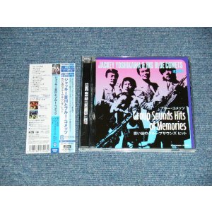 画像: ジャッキー吉川 とザ・ブルー・コメッツ  JACKEY YOSHIKAWA & HIS BLUE COMETS - 思い出のグループ・サウンズ・ヒット (MINT-/MINT) / 2014 JAPAN Used CD with OBI