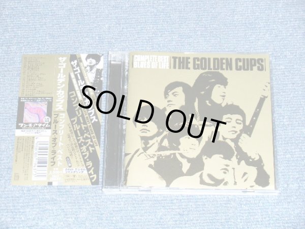 画像1: ゴールデン・カップス THE GOLDEN CUPS  - THE GOLDEN CUPS Complete Best“BLUES OF LIFE" ( MINT/MINT) /  2004 JAPAN ORIGINAL Used CD with OBI 