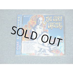 画像: The SURF COASTERS サーフ・コースターズ (中シゲヲ  SHIGEO NAKA)  - LESPRIT (Japanese SURF Garage INSTRO) (SEALED) / 2002 JAPAN ORIGINAL "BRAND NEW SEALED" CD with OBI