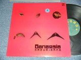 画像: 今田勝 MASARU IMADA - GANAESIA (MINT-/MINT) / 1982 JAPAN ORIGINAL "PROMO" Used LP