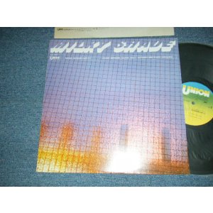 画像: 渡辺香津美 KAZUMI WATANABE - Milky Shade  ミルキー・シェード (Ex++/MINT-)  / JAPAN REISSUE Used LP