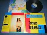 画像: 山下達郎　TATSURO YAMASHITA - MELODIES (MINT-/MINT) / 1983 JAPAN ORIGINAL used LP