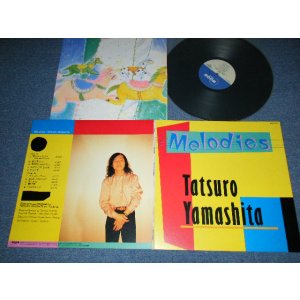 画像: 山下達郎　TATSURO YAMASHITA - MELODIES (MINT-/MINT) / 1983 JAPAN ORIGINAL used LP