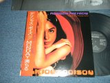 画像: マンデイ満ちる MONDAY MICHIRU - デリシャス・ポイズン DELICIOUS POISON (Ex+++/MINT-) / 1996 JAPAN ORIGINAL Used LP