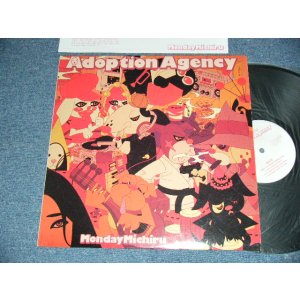 画像: マンデイ満ちる MONDAY MICHIRU - ADOPTION AGENCY (Ex++/Ex+++) / 1996 JAPAN ORIGINAL Used LP