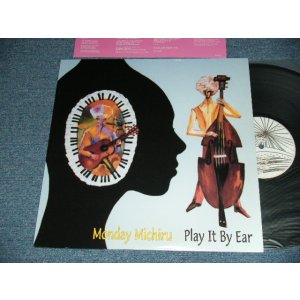 画像: マンデイ満ちる MONDAY MICHIRU - PLAY IT BY EAR (MINT-/MINT) / 1999 JAPAN ORIGINAL Used 12" inch 