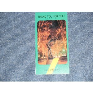 画像: 久野かおり KAORI KUNO - サンキュー・フォー・ユー THANK YOU FOR YOU (三越イメージ・ソング) (Ex++/MINT) / 1990 JAPAN ORIGINAL "PROMO ONLY" Used 3" 8cm CD Single 