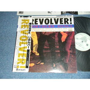 画像: リボルバー REVOLVER - 愛なき世界 NORTHERN SONGS (Ex+/MINT-) / 1980 JAPAN ORIGINAL Used LP with OBI 